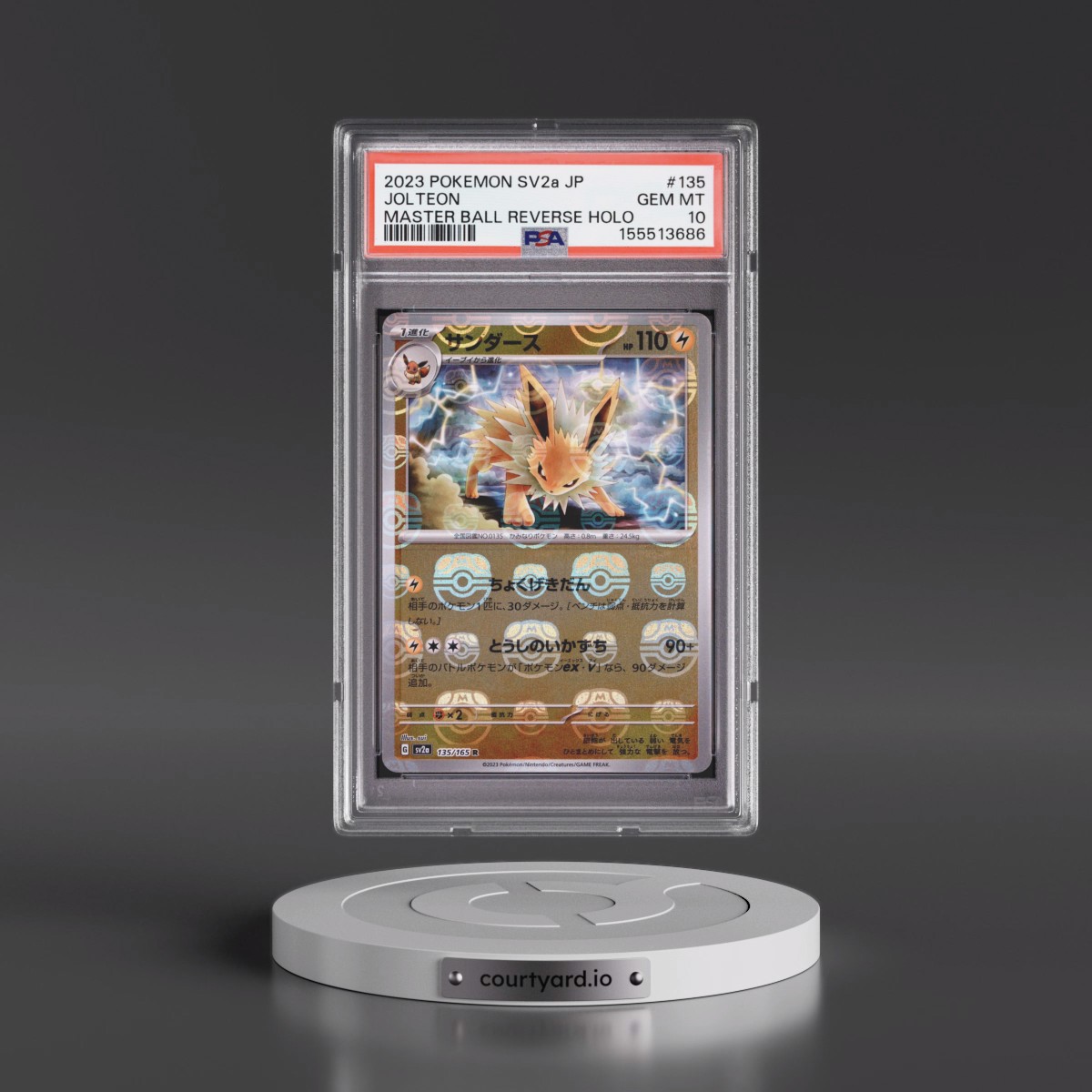 2023 Jolteon - Pokémon Pokémon Sv2a-Pokémon 151 PSA 10 GEM MINT